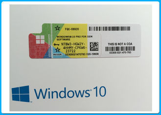 การเปิดใช้งานพื้นที่ทั่วโลกออนไลน์ Windows 10 Professional 32 บิตรหัสรหัสผลิตภัณฑ์ 64 บิต