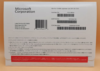 ใหม่ Microsoft Windows 10 Pro Professional 64/32Bit สำหรับภาษาอังกฤษ/เกาหลี/ญี่ปุ่น/ตุรกี/ยูเครน/เยอรมัน
